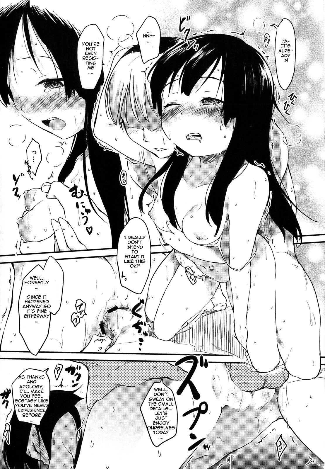 2x2 Chapter 1000 Page 15